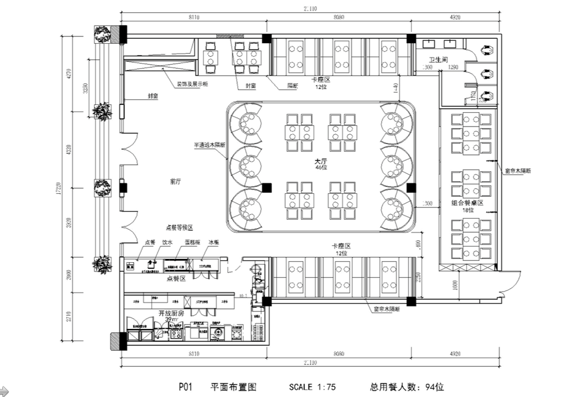 &#20113;&#39030;&#38598;&#22242;&#51;&#49;&#49;&#56;