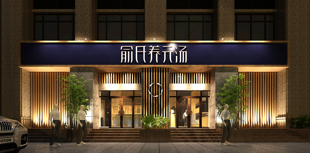 &#20113;&#39030;&#38598;&#22242;&#51;&#49;&#49;&#56;